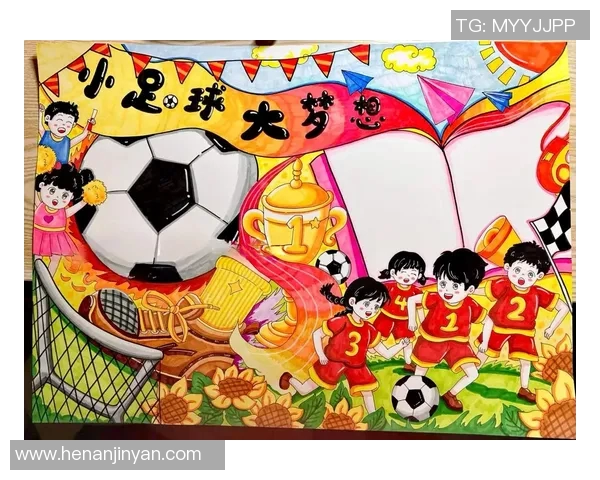 简单易学的足球明星绘画教程让你轻松掌握绘画技巧与创作灵感