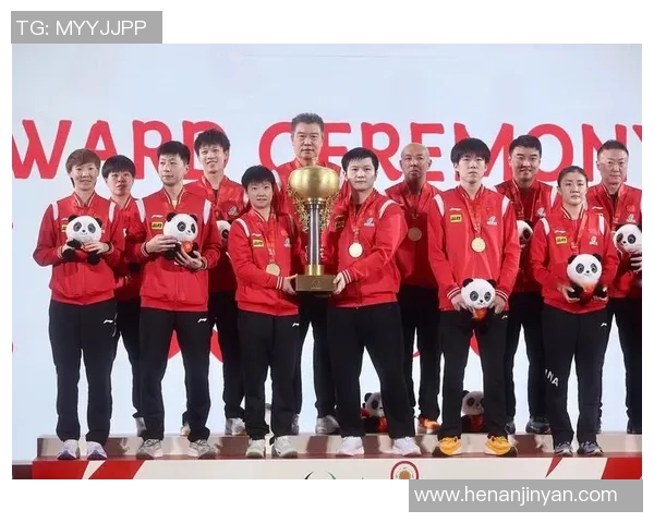 南京乒乓球队的奋斗历程与世界杯预选赛的辉煌梦想