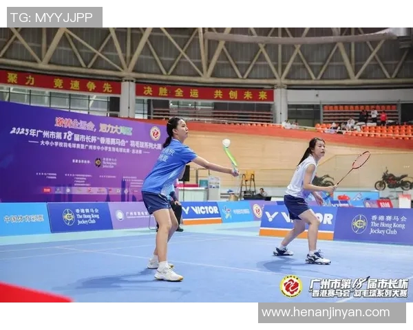 广州羽毛球队在邀请赛中以60分稳居积分榜首位，表现出色引人瞩目