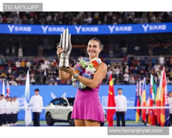 武汉网球队战术解析：如何在网球赛场上取得胜利的关键策略与技巧